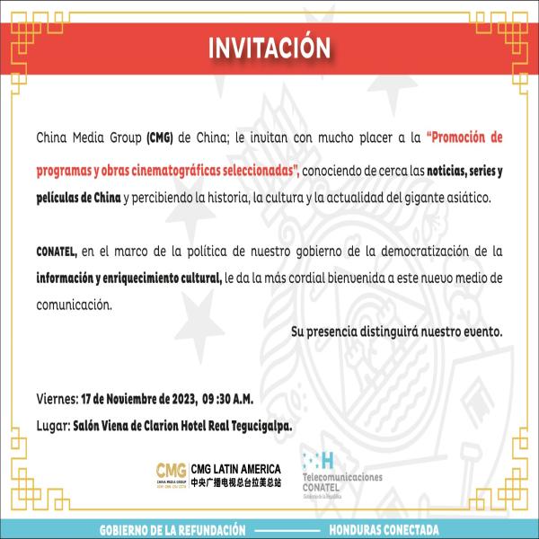 CONATEL: Convocatoria Prensa: Promoción de programas y obras cinematográficas seleccionadas 