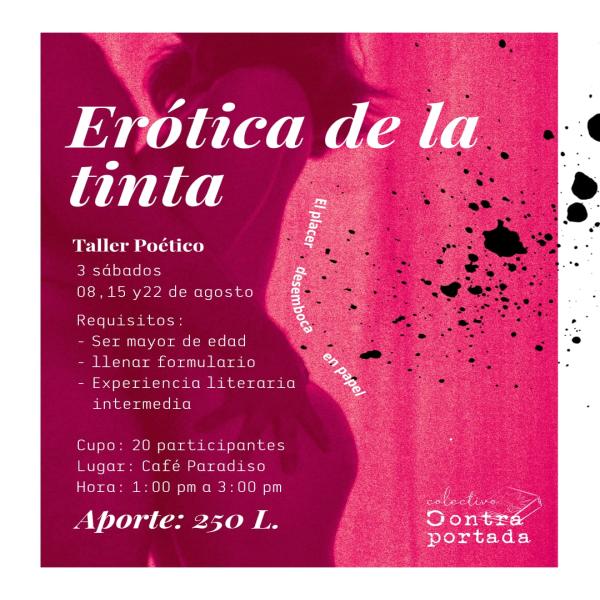 Taller Poético: Erótica de la tinta 